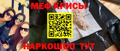 а пвп мука Братск